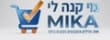 מי קנה לי - MIKAna.li