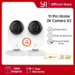 YI 2K - הגנה ביתית מתקדמת