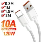 כבל טעינה סופר מהיר אנדרואיד 120W 10A USB לסוג C עבור כבל נתוני כבוד של Huawei P40 עבור Xiaomi Redmi 0.3/1M/1.5M/2M