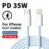 כבל USB USB Baseus Type C לכבל USB עבור iPhone 16 15 100W PD כבל טעינה מהירה עבור Macbook Xiaomi Samsung Type – C